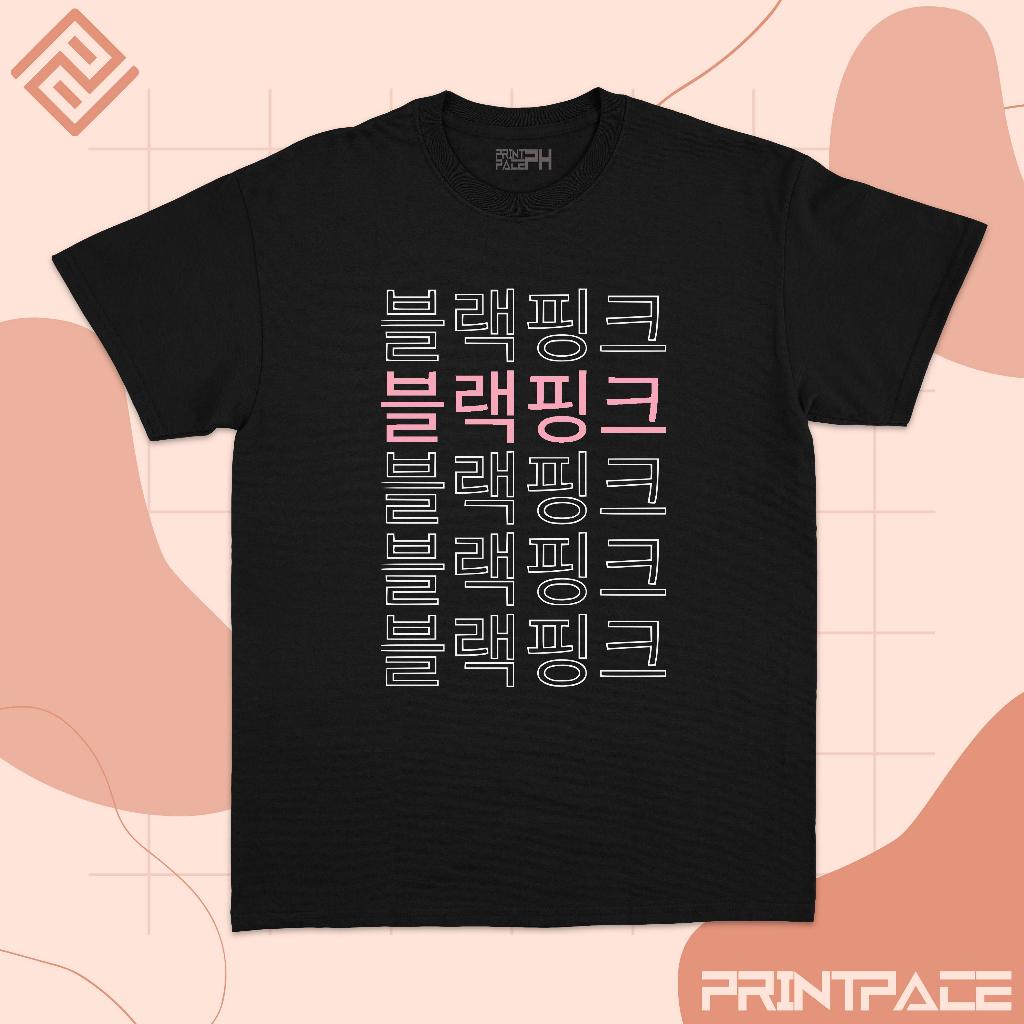 BLACKPINK - BP Hangul Kpop Shirt