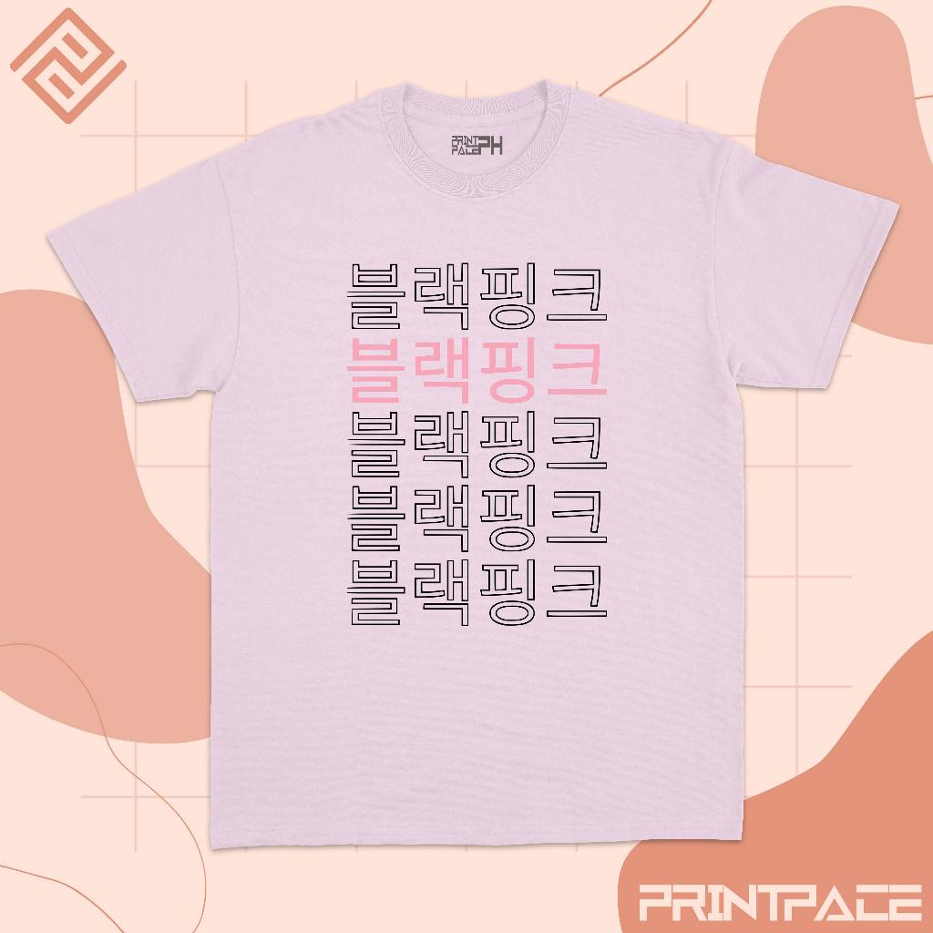 BLACKPINK - BP Hangul Kpop Shirt