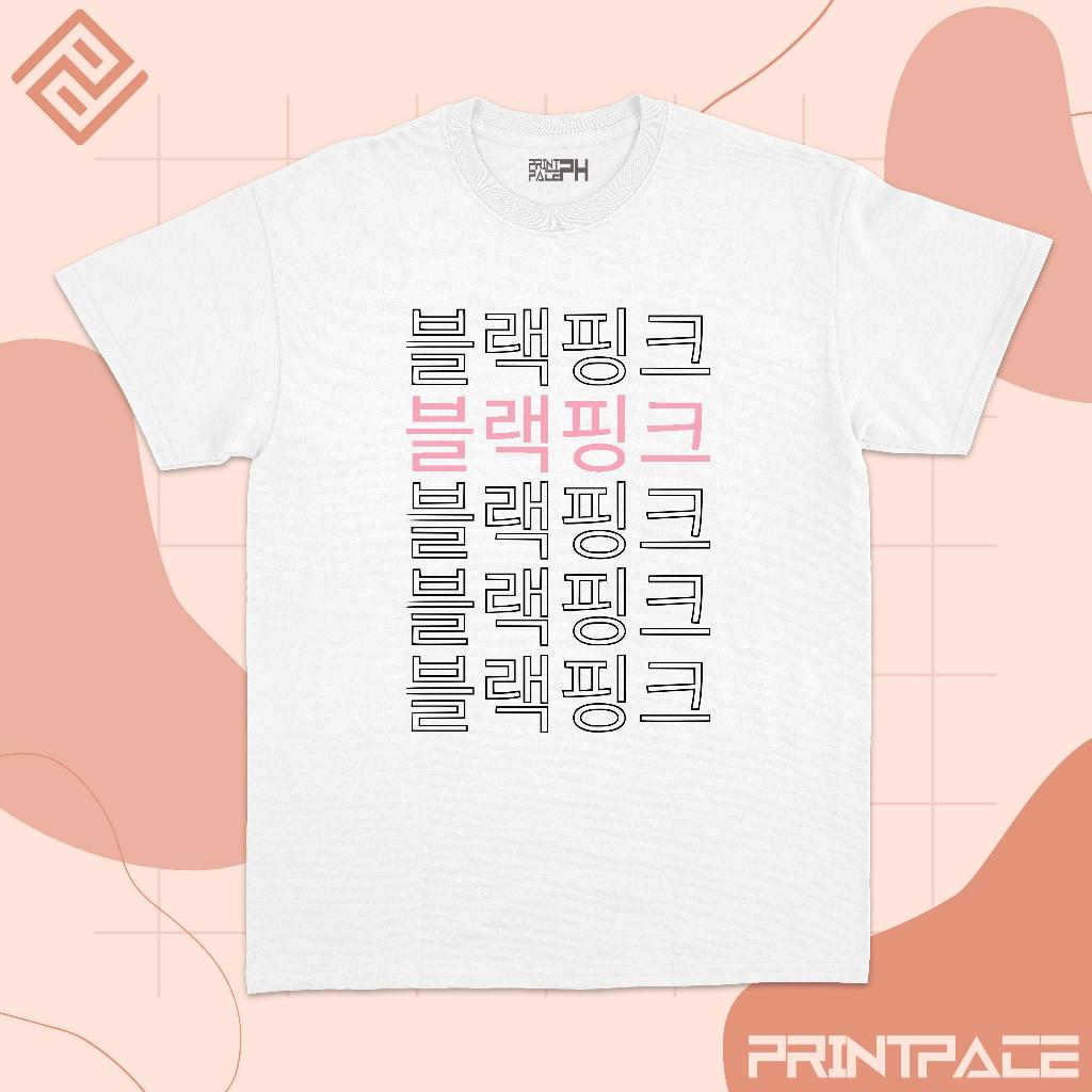 BLACKPINK - BP Hangul Kpop Shirt