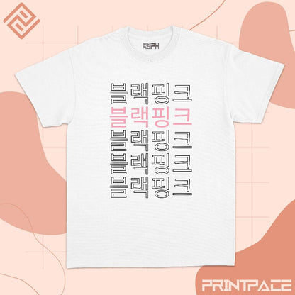 BLACKPINK - BP Hangul Kpop Shirt