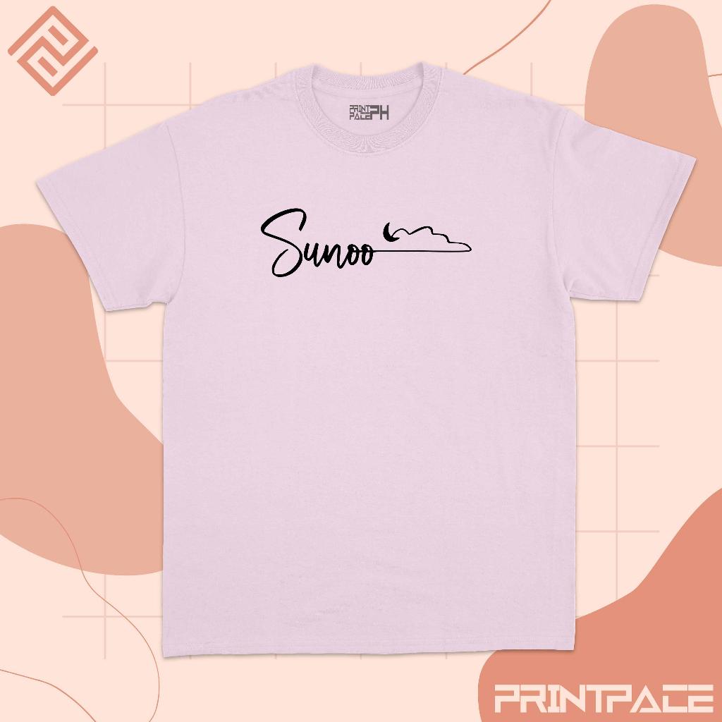 ENHYPEN - Sunoo Text Kpop Shirt