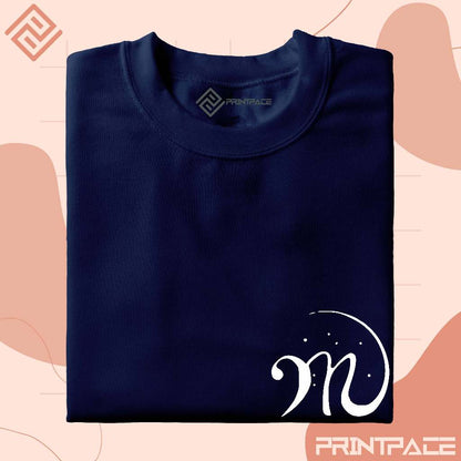 MAMAMOO - Moonbyul Pocket Logo Kpop Shirt
